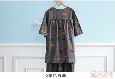 納達人原創(chuàng)韓版T恤 時尚與舒適的完美融合