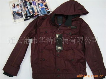 連云港市華特時(shí)裝男士大衣與鞋帽產(chǎn)品列表